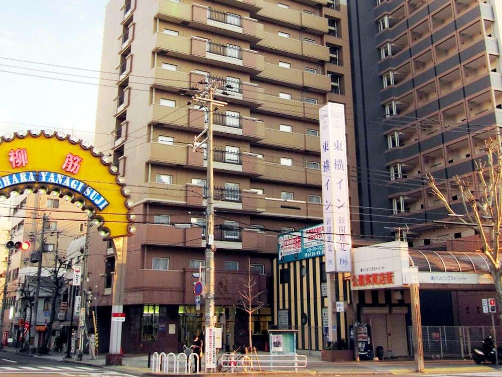 Toyoko Inn Kobe Minatogawa Koen Exterior photo